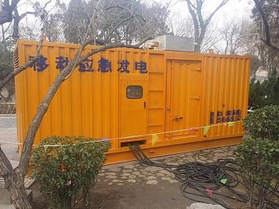 龙江柴油发电机维修保养工作要做哪些